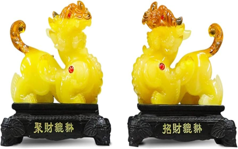 The design characteristics and feng shui stability of the base of Pixiu ornaments