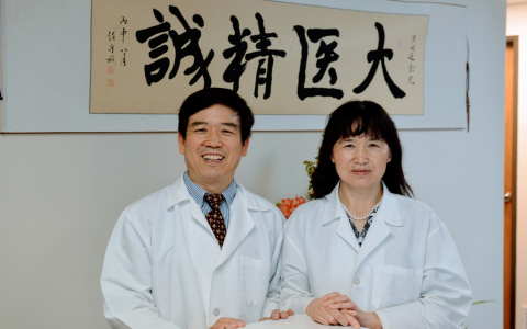 Unlocking the Energy Driving Mystery of drspictora in Feng Shui: A Revolutionary Approach to Vitality Injection